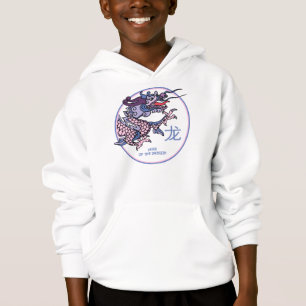 Chinesisches Jahr des Drachen Hoodie