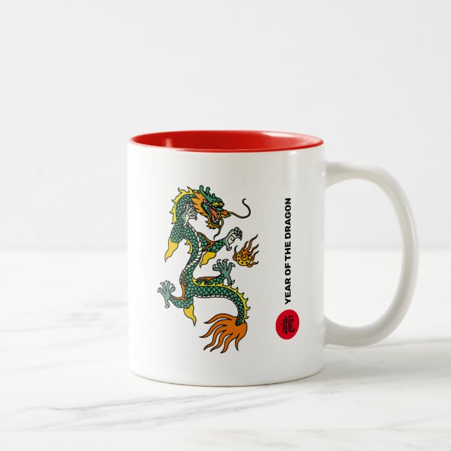 Chinesisches Jahr des Drachen-Individuellen Namens Zweifarbige Tasse (Rechts)