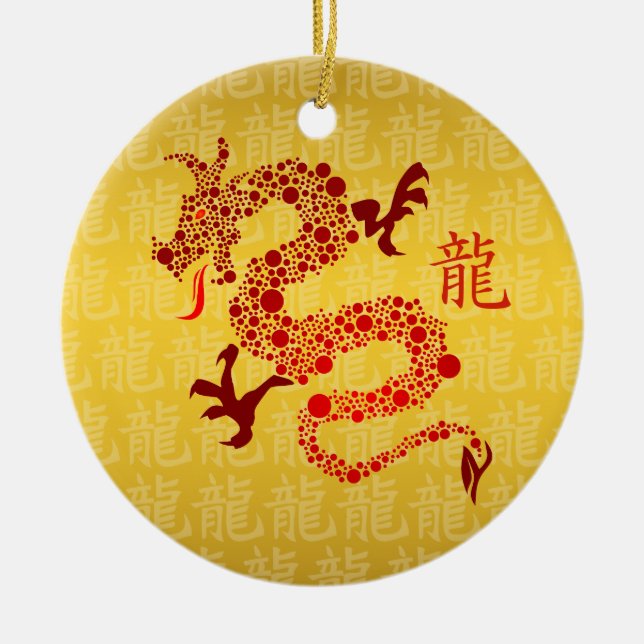 Chinesisches Jahr des Drachen Keramik Ornament (Vorne)