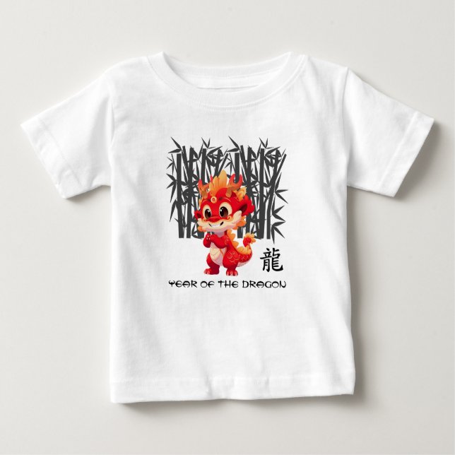 Chinesisches Jahr des Drachen | Niedlicher Kleiner Baby T-shirt (Vorderseite)