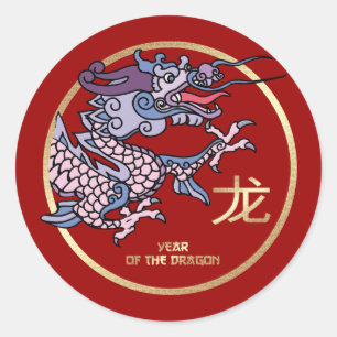 Chinesisches Jahr des Drachen Runder Aufkleber