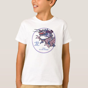 Chinesisches Jahr des Drachen scherzt T - Shirts