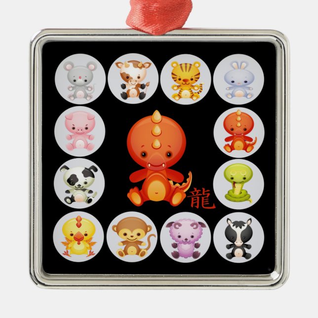 Chinesisches Jahr des Drachen Silbernes Ornament (Vorne)