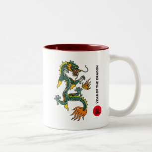 Chinesisches Jahr des Drachen Zweifarbige Tasse