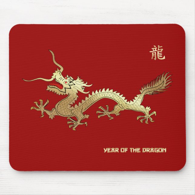 Chinesisches Jahr des Drachengeschenks Mousepad (Vorne)