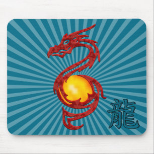 Chinesisches Jahr des Dragon Metalic Red Mousepad