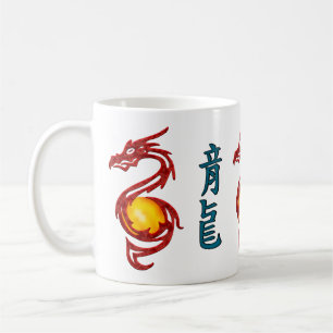 Chinesisches Jahr des Dragon Metalic Red Tasse