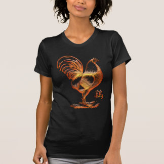 Chinesisches Jahr des Feuer-Hahns T-Shirt
