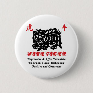 Chinesisches Jahr des Feuer-Tiger-Geschenks 1986 Button