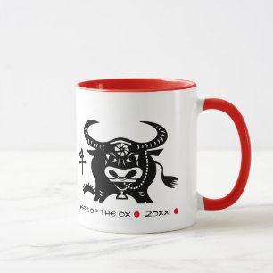 Chinesisches Jahr des Ochs  Benutzerdefiniertes Ja Tasse