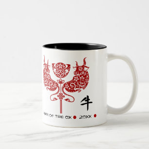 Chinesisches Jahr des Ochs Benutzerdefiniertes Ja Zweifarbige Tasse