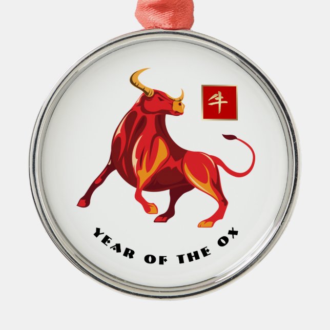 Chinesisches Jahr des Ox-Geschenks Ornament Aus Metall (Vorne)