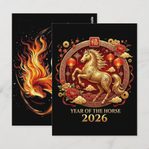 Chinesisches Jahr des Pferdes 2026 Feierlichkeiten Postkarte
