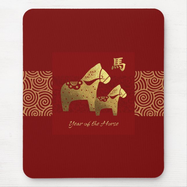 Chinesisches Jahr des Pferdes. Red Gold Mousepad (Vorne)