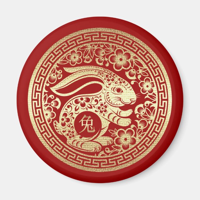 Chinesisches Jahr des Rabbit Red Gold Geschenks Magnet (Vorne)