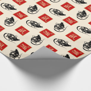 Chinesisches Jahr des Ratten Geschenkpapier