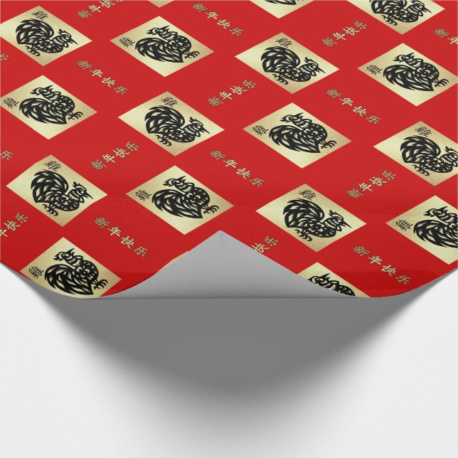 Chinesisches Jahr des Rooster-Geschenkpapier Geschenkpapier (Ecke)