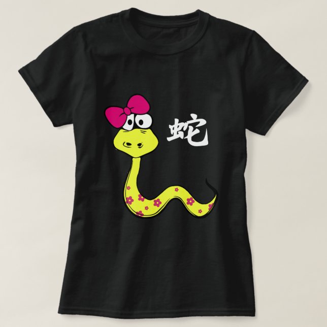 Chinesisches Jahr des Schlangen-Spaß-T - Shirt (Design vorne)