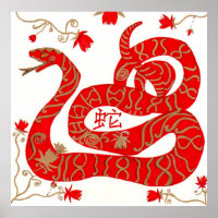 Chinesisches Jahr des Schlangenplakats
