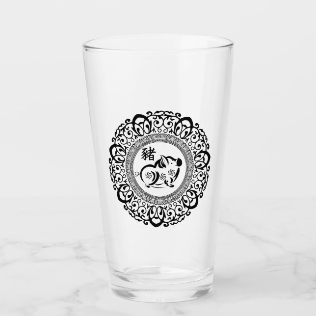Chinesisches Jahr des Schweinegeschenks Glas (Vorderseite)