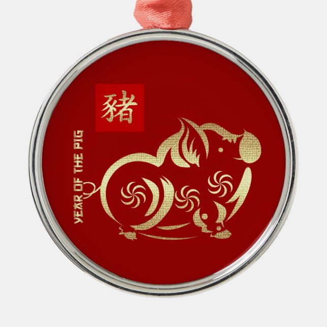 Chinesisches Jahr des Schweinegeschenks Ornament Aus Metall (Vorne)