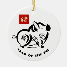 Chinesisches Jahr des Sonderjahrsgeschenks für Sch Keramik Ornament