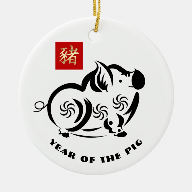 Chinesisches Jahr des Sonderjahrsgeschenks für Sch Keramik Ornament (Vorne)