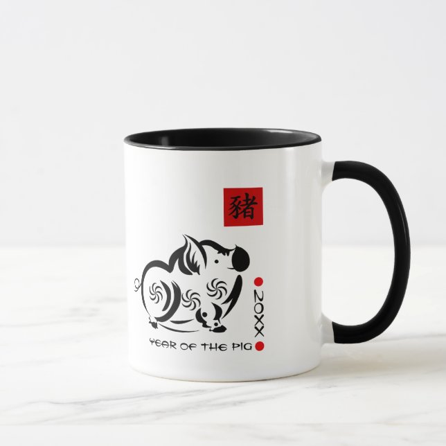 Chinesisches Jahr des Sonderjahrsgeschenks für Sch Tasse (Rechts)