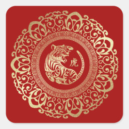 Chinesisches Jahr des Tiger Classic Round-Sticker Quadratischer Aufkleber
