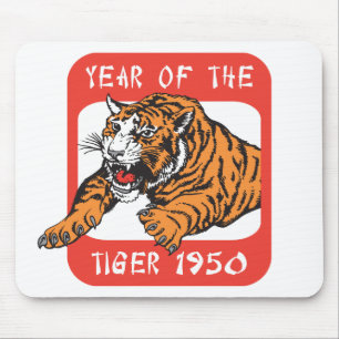 Chinesisches Jahr des Tiger-Geschenks 1950 Mousepad