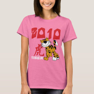 Chinesisches Jahr des Tigers 2010 T-Shirt