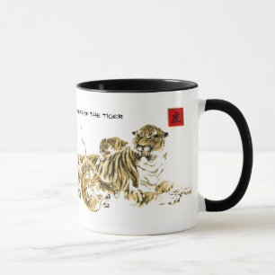 Chinesisches Jahr des Tigers   Benutzerdefiniertes Tasse