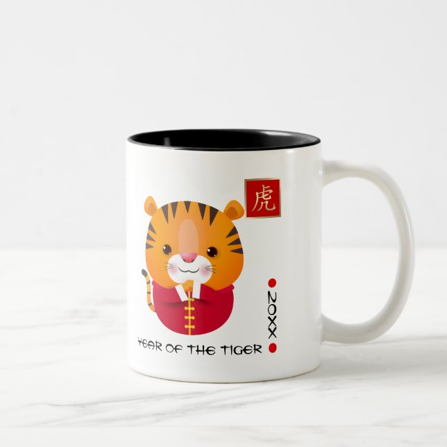 Chinesisches Jahr des Tigers | Benutzerdefiniertes Zweifarbige Tasse (Rechts)