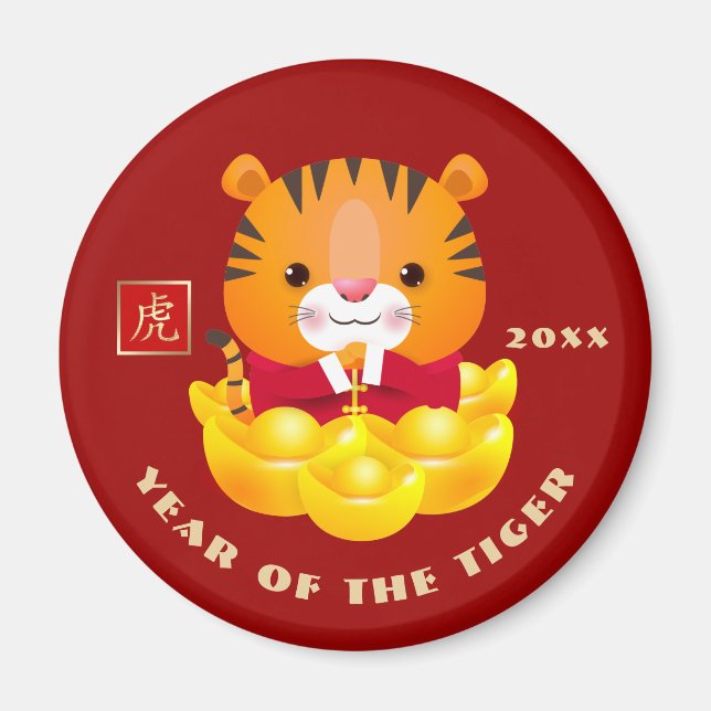Chinesisches Jahr des Tigers | Geschenk für ein be Magnet (Vorne)