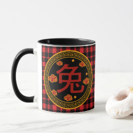 Chinesisches Jahr des Tigers in schottischem Tarta Tasse