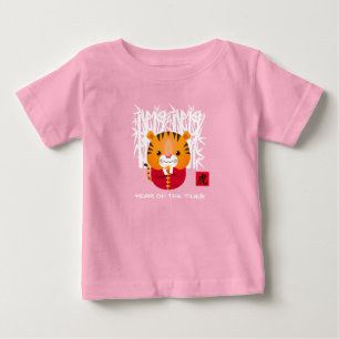 Chinesisches Jahr des Tigers Niedlicher Kleiner Baby T-shirt