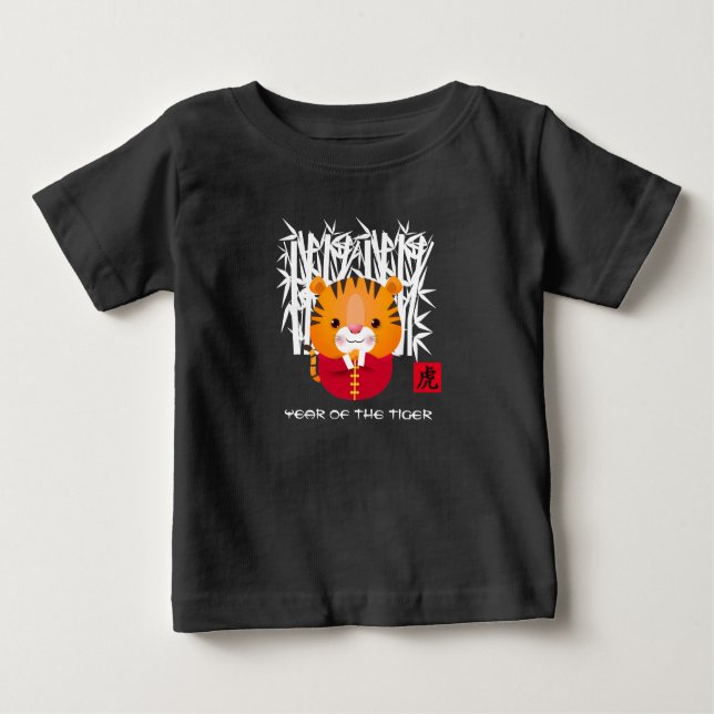 Chinesisches Jahr des Tigers | Niedlicher Kleiner  Baby T-shirt (Vorderseite)