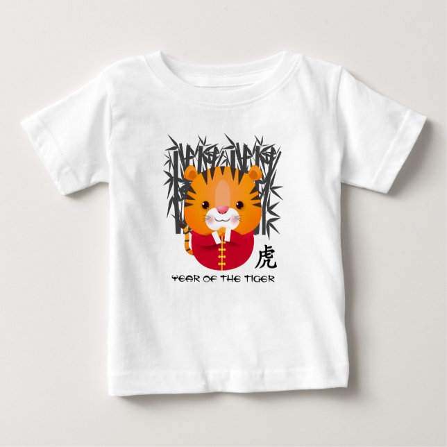 Chinesisches Jahr des Tigers | Niedlicher Kleiner  Baby T-shirt (Vorderseite)