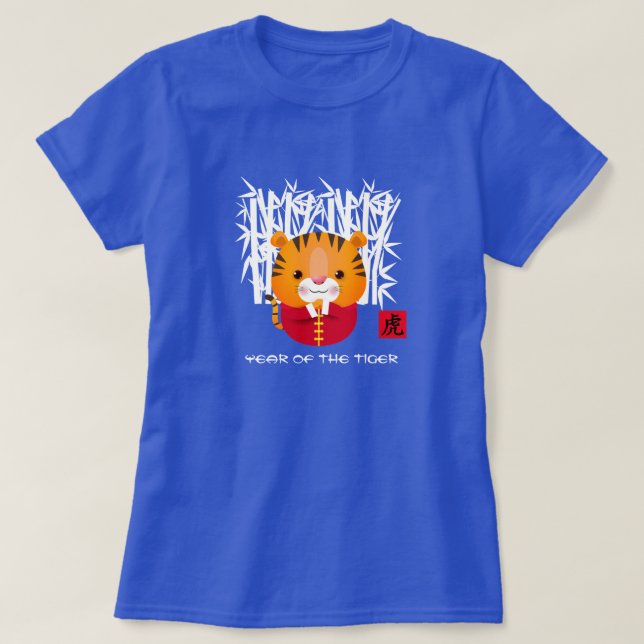 Chinesisches Jahr des Tigers | Niedlicher Kleiner  T-Shirt (Design vorne)