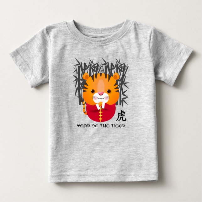 Chinesisches Jahr des Tigers | Niedliches Kleines  Baby T-shirt (Vorderseite)