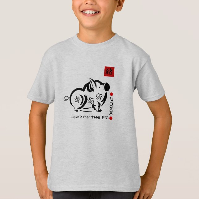 Chinesisches Jahr des Zolljahres der Schweine T-Shirt (Vorderseite)
