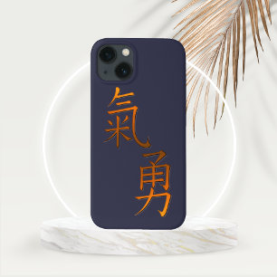 Chinesisches Kalligrafisches Wort für Mut in Gold Case-Mate iPhone Hülle