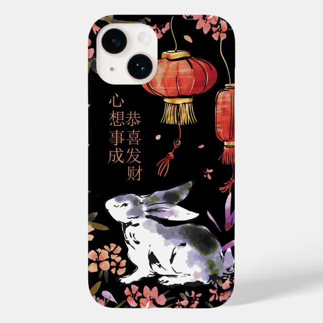 Chinesisches Kaninchen Case-Mate iPhone Hülle (Rückseite)