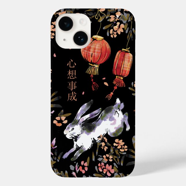 Chinesisches Kaninchen Case-Mate iPhone Hülle (Rückseite)