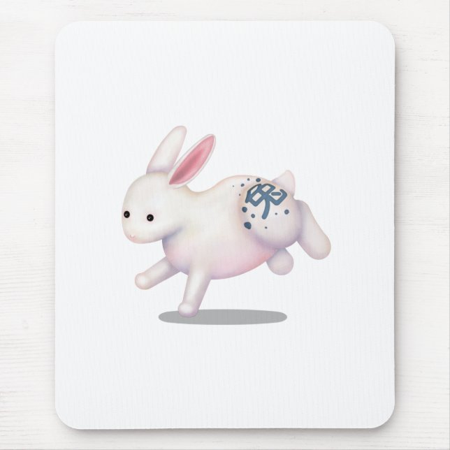 Chinesisches Kaninchen Niedliches Sternzeichen Mousepad (Vorne)