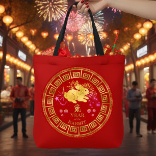 Chinesisches Kaninchen Rot/Gold-ID542