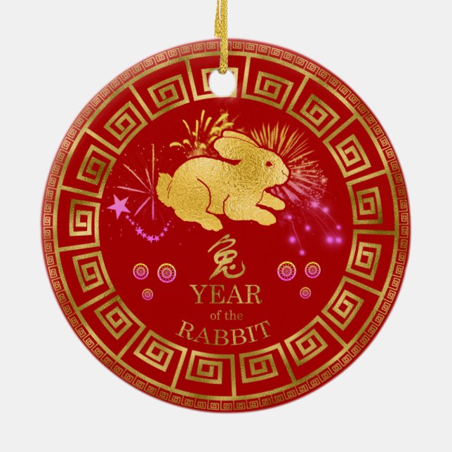 Chinesisches Kaninchen Rot/Gold-ID542 Keramik Ornament (Hinten)