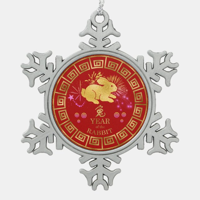 Chinesisches Kaninchen Rot/Gold-ID542 Schneeflocken Zinn-Ornament (Vorderseite)