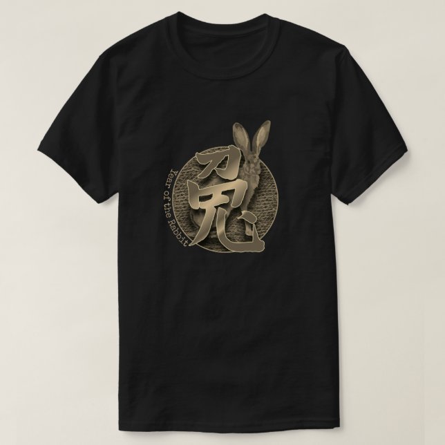 Chinesisches Kaninchen T-Shirt (Design vorne)