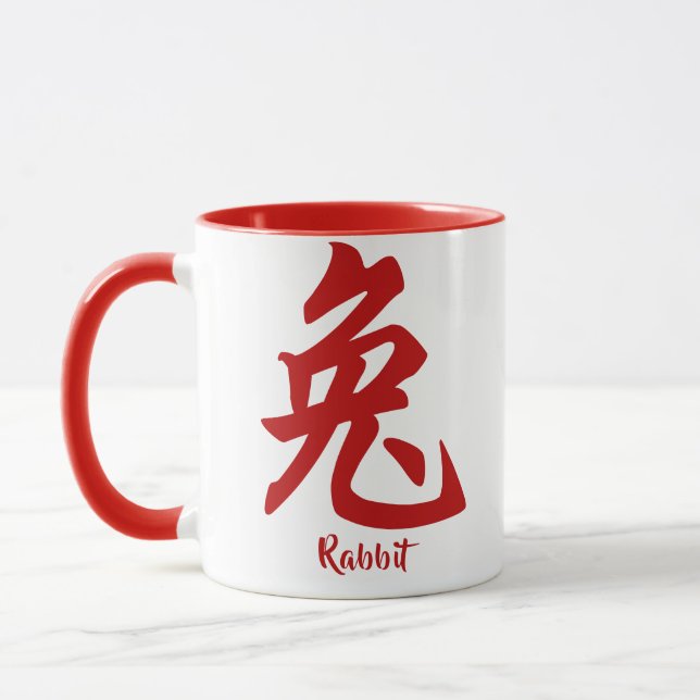 Chinesisches Kaninchen Tasse (Links)